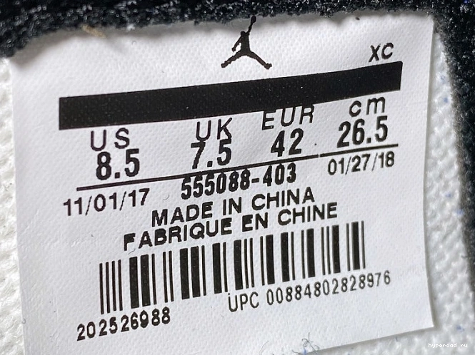 Royal 555088-403 Game Jordan 1 Air OG 0701